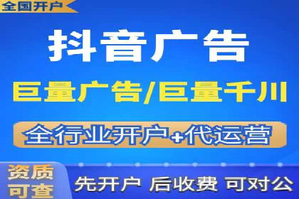 某sem代运营公司助力小企业逆袭大市场