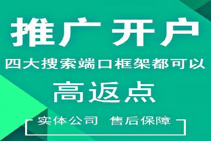 短视频信息流内容运营实战经验分享