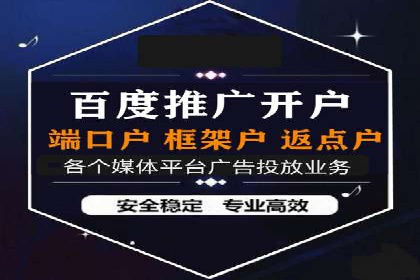 抖音信息流广告投放案例：从零到百万粉丝的蜕变