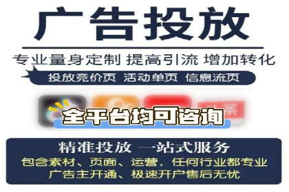 视频信息流营销：从案例看效果提升的秘诀